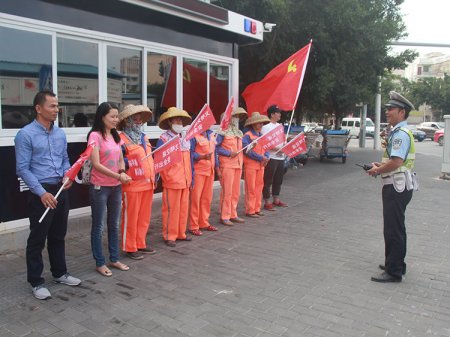 2017��10��24����վ��ͨ��