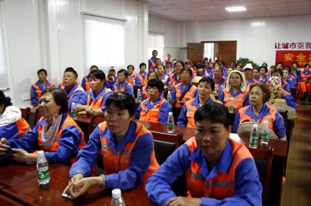 ���F(tu��n)��˾�h֧���M��һ���T�������^�������������ҵć�(gu��)��