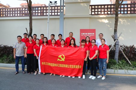 ���Ѽ��F�h֧���_չ��������������ӛʹ�������}�����h�T��ʾ��������Ѳ��չ���